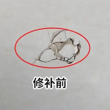 内黄瓷砖空鼓维修公司分享瓷砖防水涂料过厚或表面过于光滑，可能会产生的问题。