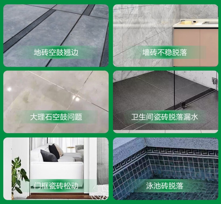 内黄瓷砖空鼓维修公司分享下旧房翻新时，原瓷砖基层处理不到位可能会导致的问题